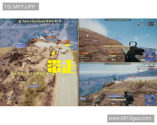 CSGO焦点分析：深入探讨JDG战队的实力与战术优势