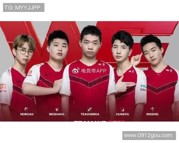 DOTA2最新状态排行榜揭晓TES荣登第三名引发热议