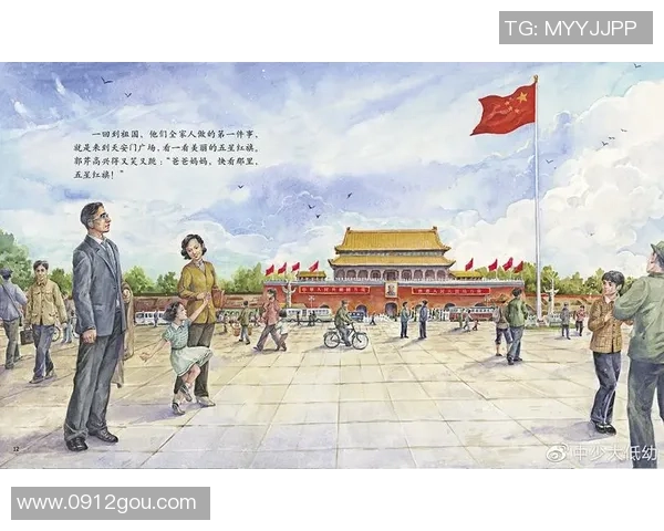 南京飞盘队的崛起与力量变革引发热议的背后故事