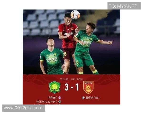 北京网球队区域防守解析：战术创新与技术提升的完美结合