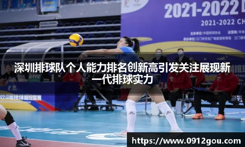evo视讯官网