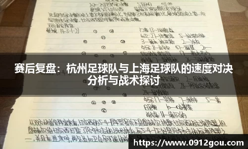evo视讯官网