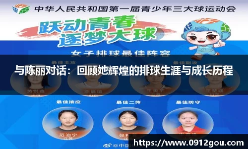 evo视讯平台