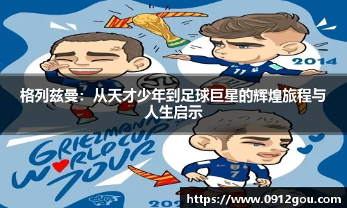 evo视讯平台