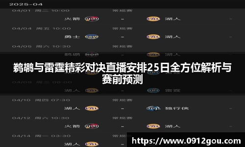 evo视讯官方网站