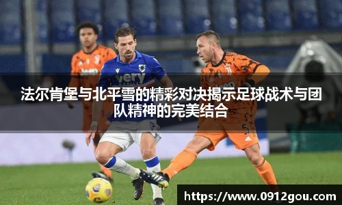 evo视讯官方网站
