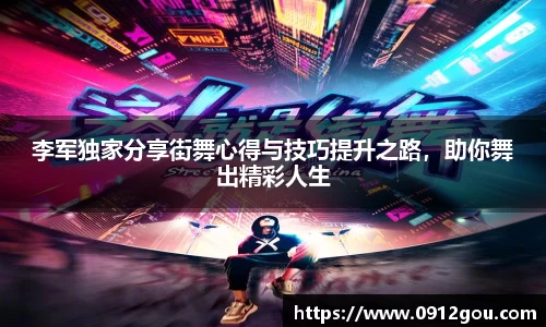 evo视讯官网