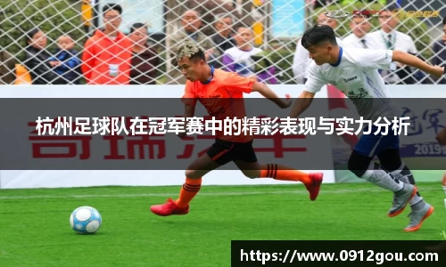 evo视讯官方网站