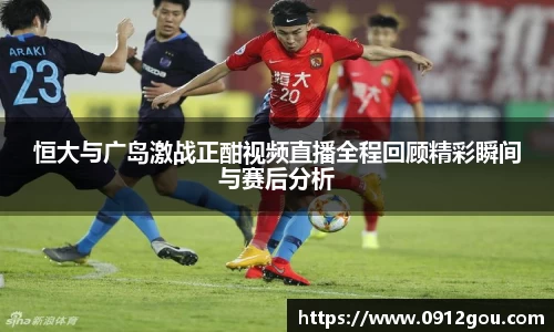 evo视讯官方网站