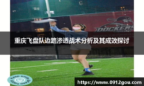 evo视讯官网