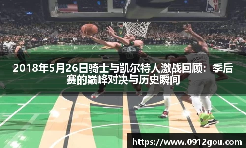 evo视讯官方网站