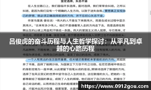 evo视讯官方网站