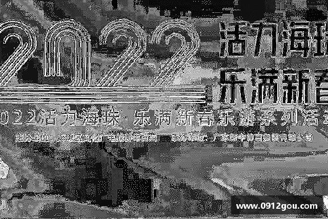 介绍evo视讯